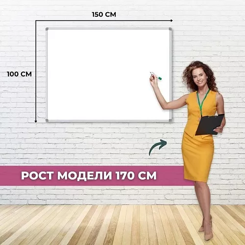 фото Доска ДР-205979 №4