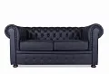 Офисный диван Честертон