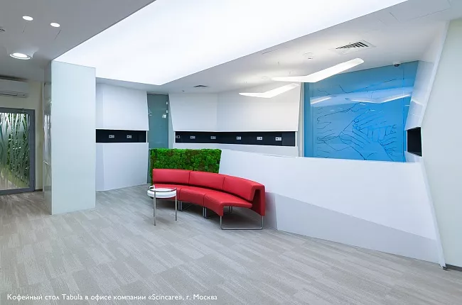 фото Журнальный столик Табула №5