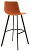 Барный стул Сигнал