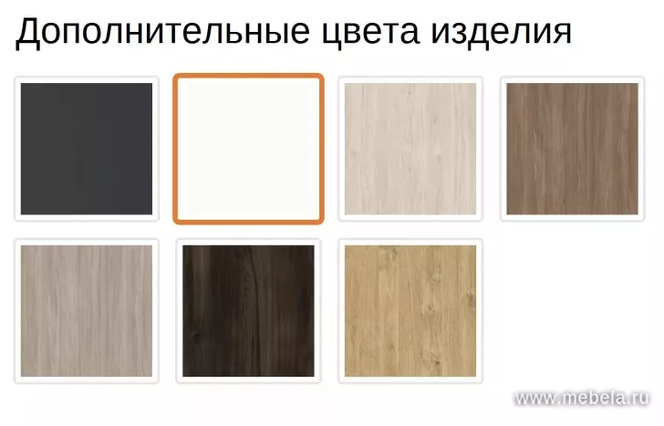 ресепшн Оникс Тиквуд