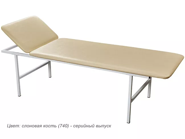 фото Кушетка медицинская МД КС №2