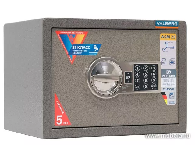 Сейф Valberg ASM 25 EL