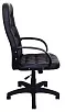 Офисное кресло Дар-61