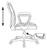 Офисное кресло CH-327