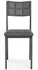 Стул обеденный Бекал