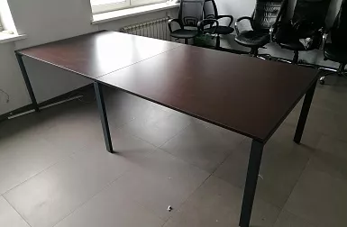 Тушите Свет