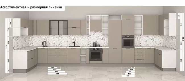 фото Модульная кухня Walnut №4