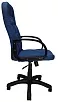 Офисное кресло Дар-61