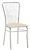 Обеденный cтул Нерон Хром