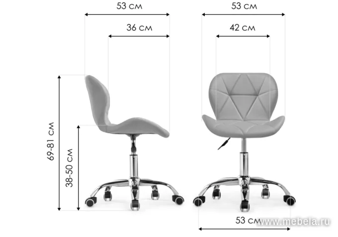 кресло офисное Trizor