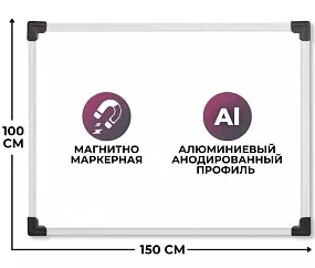 Доска ДР-949926