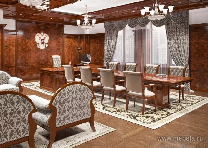 кабинет Привилегия