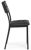 Стул обеденный Бекал