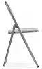 Стул складной Гикат
