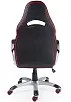 кресло Mustang X black