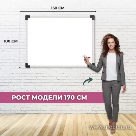 Доска ДР-949926