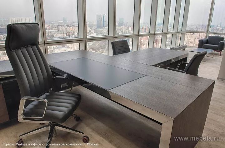 кресло Vintage Vip