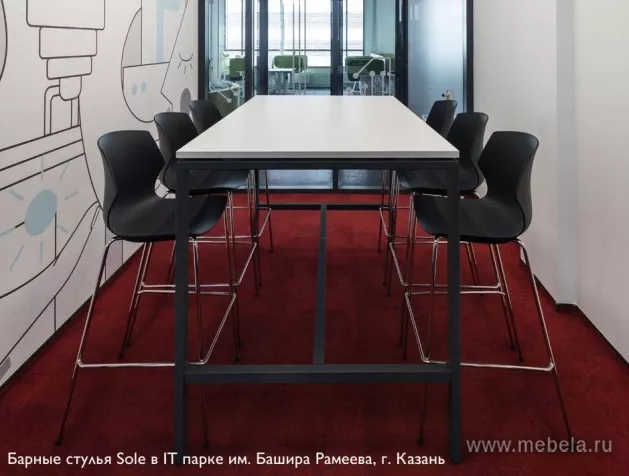 Барный стул Соле Бар