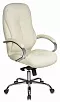 кресло T-9930SL/PU/Ivory