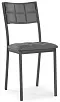 Стул обеденный Бекал