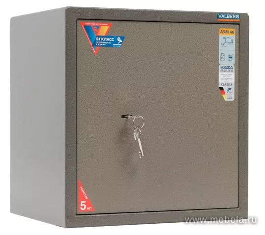 Сейф Valberg ASM 46