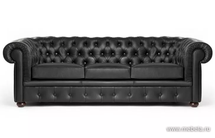 Офисный диван Бристоль