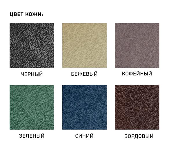 фото кресло Мура Д					 №5					