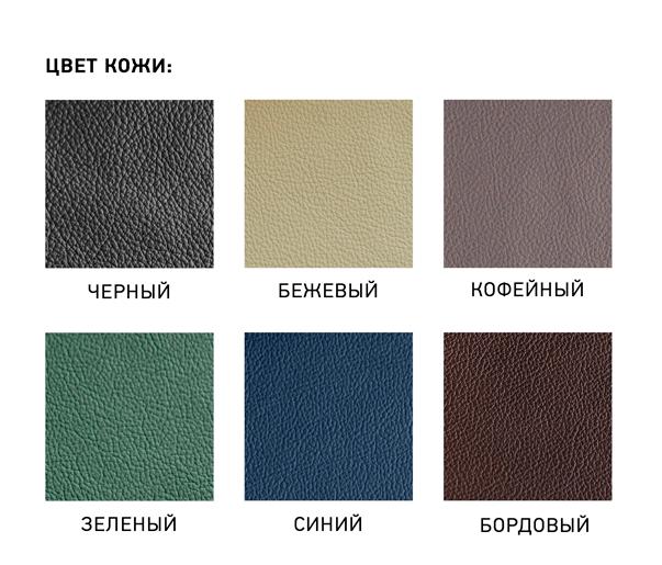 фото кресло Виктория В					 №5					