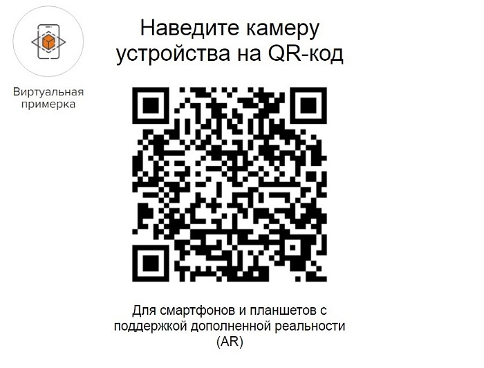 фото кресло EV-Ультра Т					 №4					