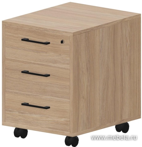 Тумба мобильная 3 ящика (центр. замок)