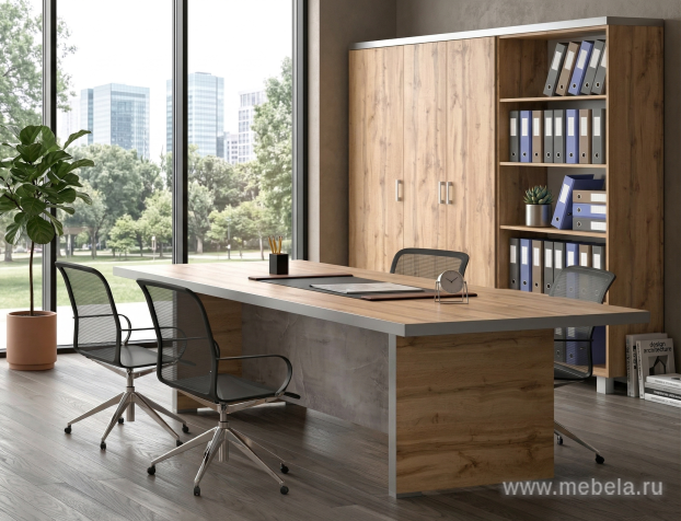 Конференц-стол