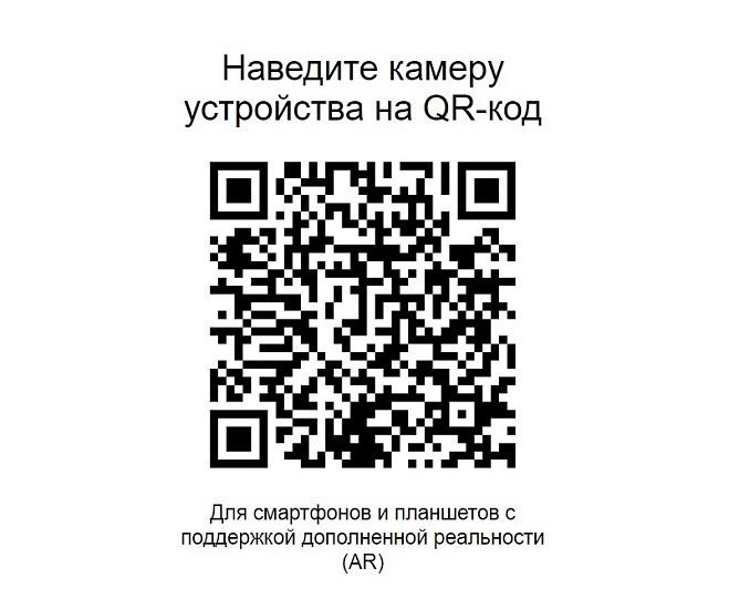 фото кресло EP-705					 №4					