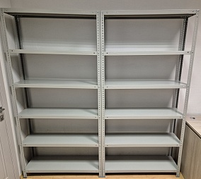 Завод Умное Оборудование