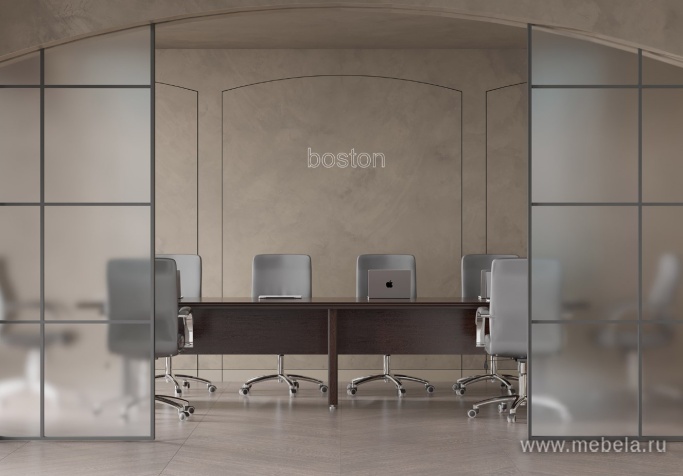 Стол для переговоров