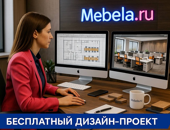 фото ресепшн Бонус Орех №3