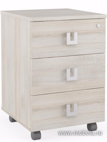 Мобильная офисная тумба с колёсиками и замком, 3 ящика