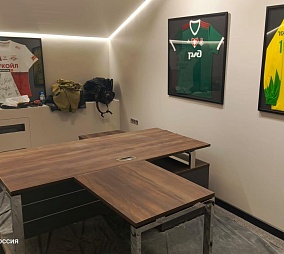 НЬЮ ПРОДЖЕКТ ГРУПП