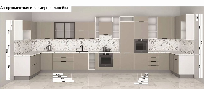 фото Модульная кухня Walnut №4