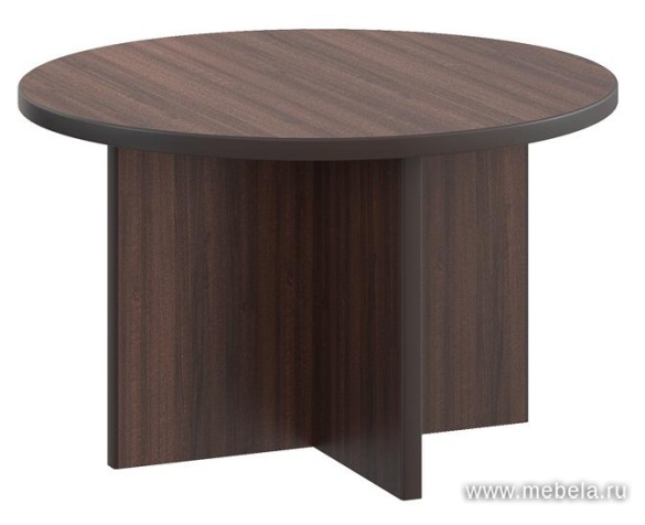 Стол переговоров