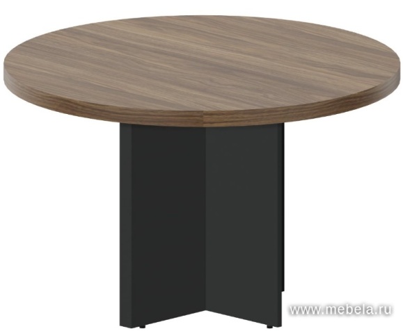 Круглый Стол для переговоров