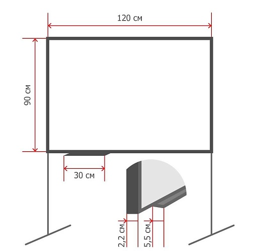 фото Доска ДР-1023836 №3
