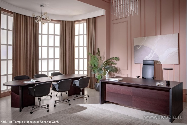 Стол переговоров