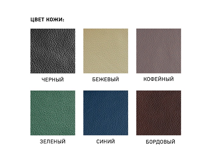 фото кресло Париж А					 №4					