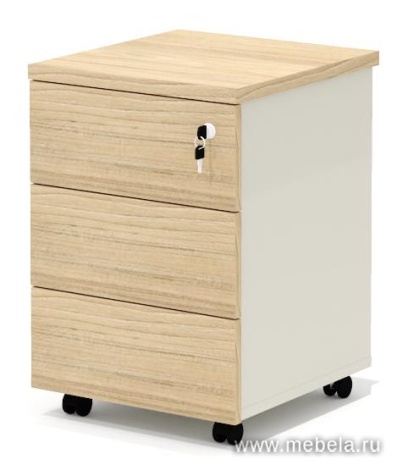 Мобильная офисная тумба с колёсиками и замком, 3 ящика