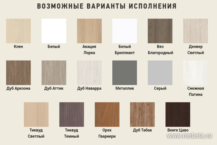 Комплект соединителей Т-образных (2шт.)