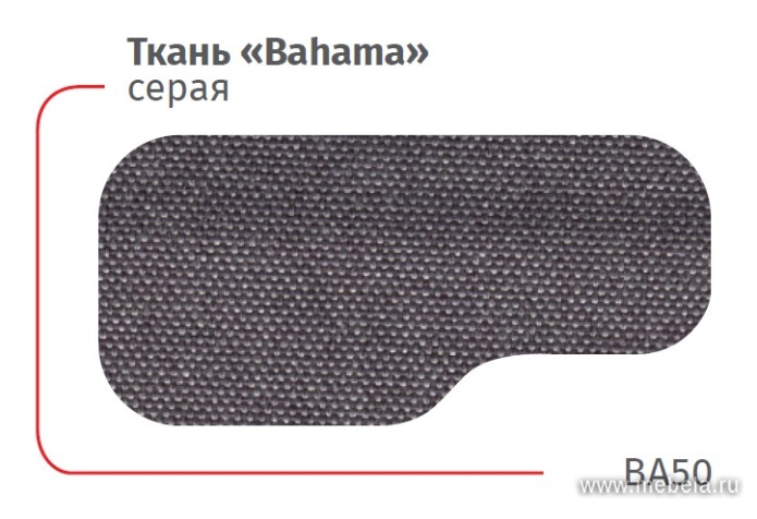 Экран настольный фронтальный тканевый, для стола на ЛДСП - 120