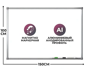 Доска ДР-170243