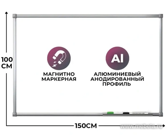 Доска ДР-170243