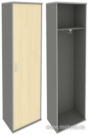 Гардероб узкий (выдвижная вешалка)